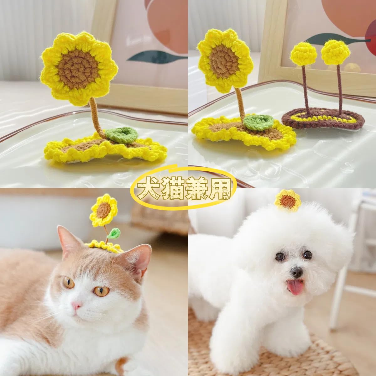 Amazon | DICOCO 犬 猫 髪飾り 可愛い ペットヘアピン